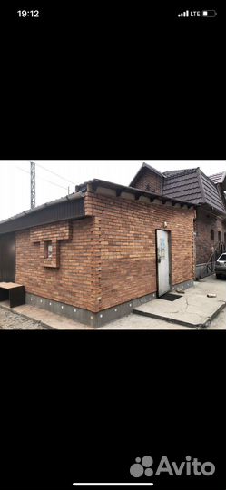 Плитка из немецкого кирпича