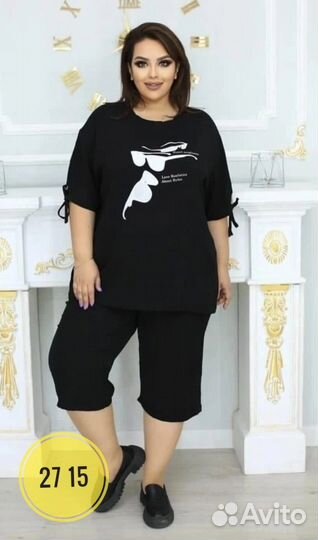 Платья Костюмы Брюки