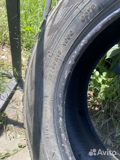 Yokohama Ice Guard G075 235/65 R18