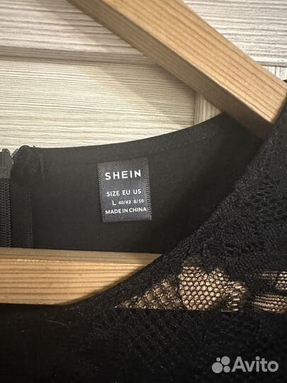 Платье Shein 46 48