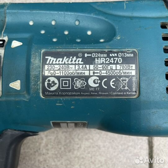 Перфоратор Makita 780Вт