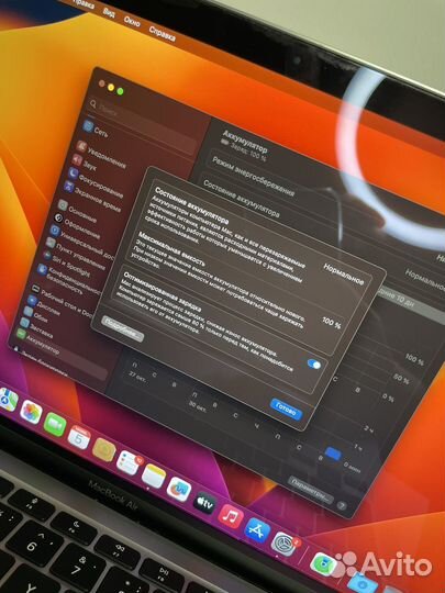 Macbook air 13 2020 8/256