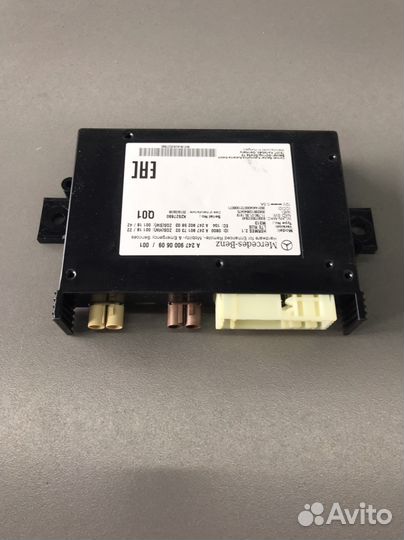 Блок управления hermes W177 W247 W118