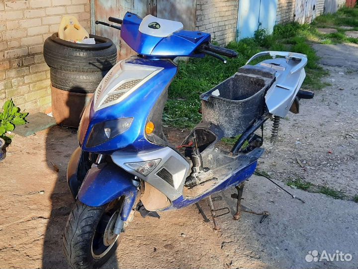 Запчасти на скутер