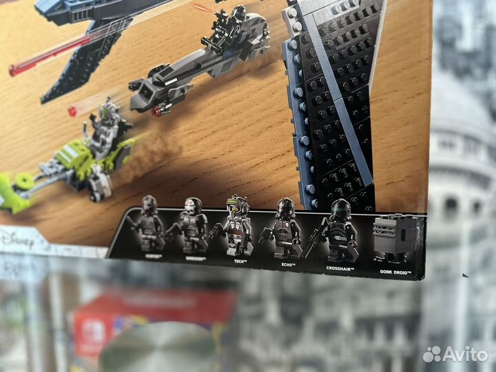 Lego Star Wars 75314