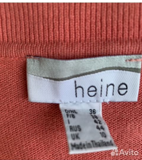 Кардиган Heine Германия оригинал, 44-46