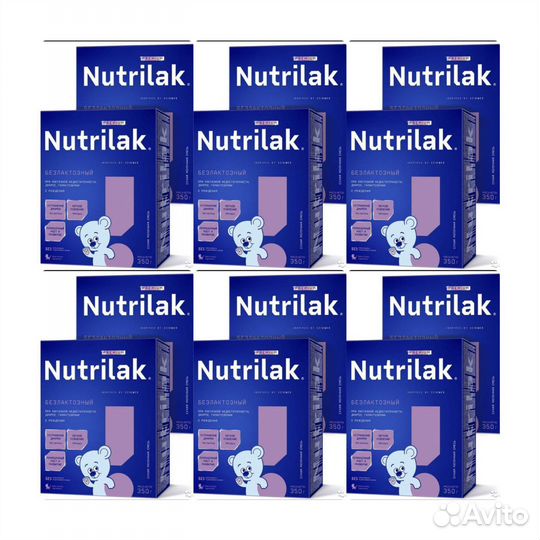Нутрилак Безлактозный