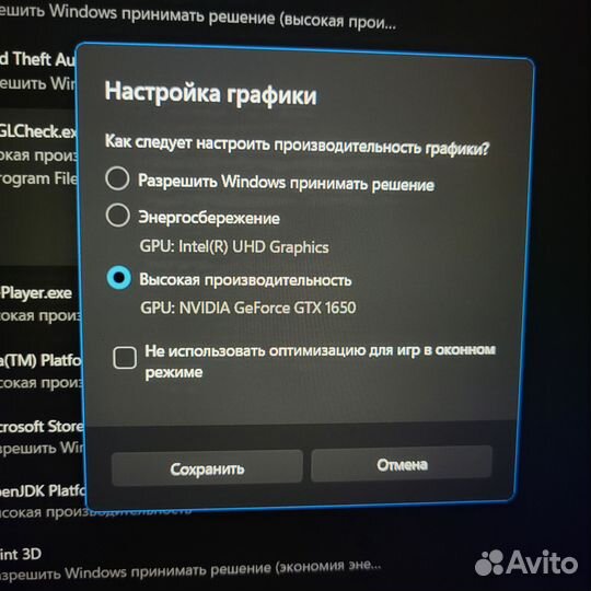 Игровой ноутбук Thunderobot 911 Air D