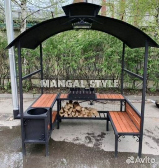 Мангал