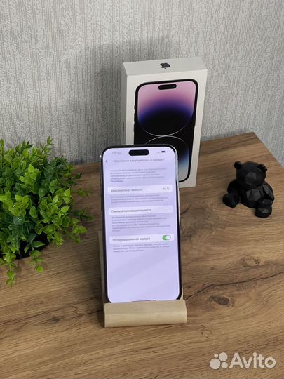 iPhone 14 Pro Max, 128 ГБ