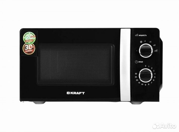 Микроволновки.Магазин-склад.Рассрочка.Доставка