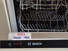 Посудомоечная машина bosch 45 см новая объявление продам