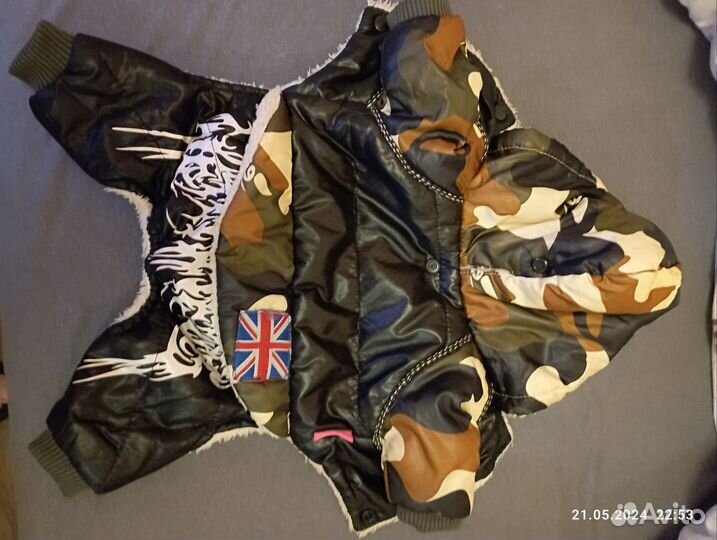 Комбинезон для собачки