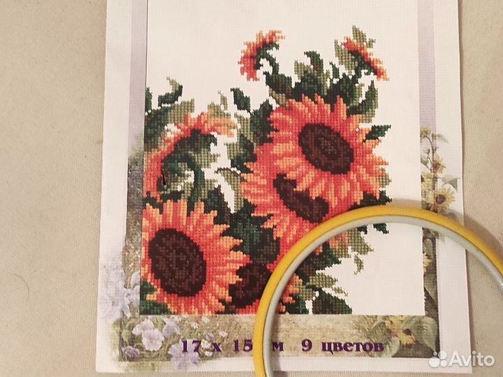 Набор для вышивания крестом