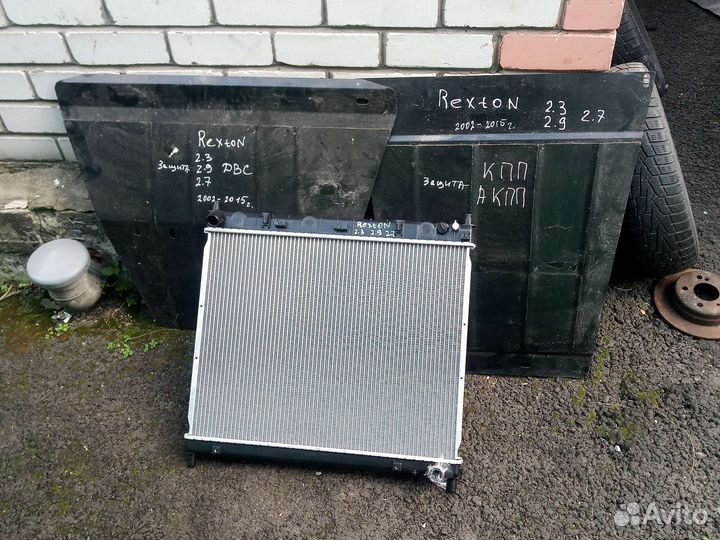 Защита двс картера SsangYong Rexton