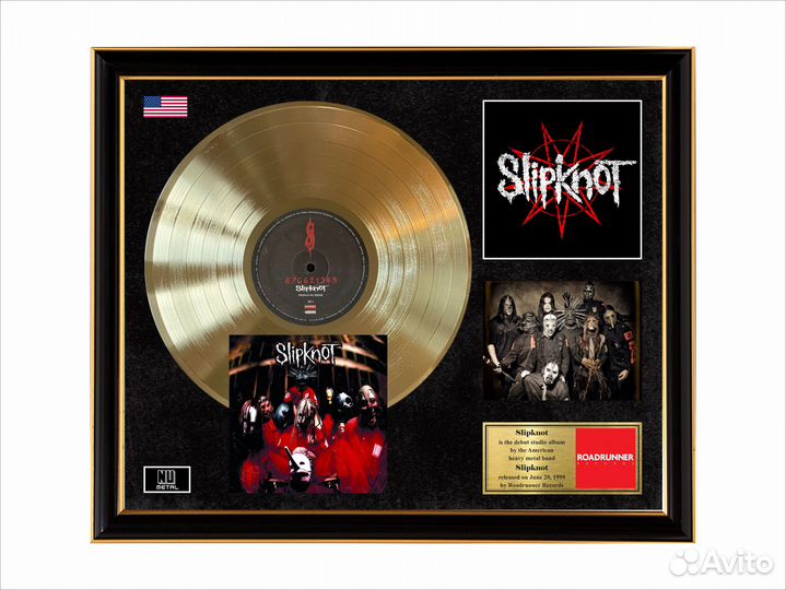 Slipknot золотой винил в рамке настенный декор