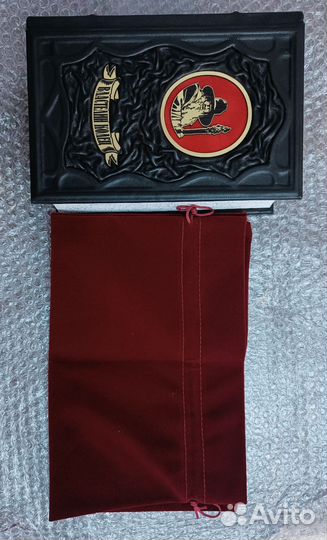 Властелин колец перевод В. Каррика, М. Каменкович