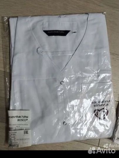 Медицинский костюм женский 52 54