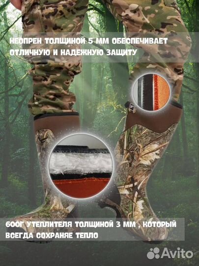 Утепленные ботинки 8Fans 600G для рыбалки и охоты