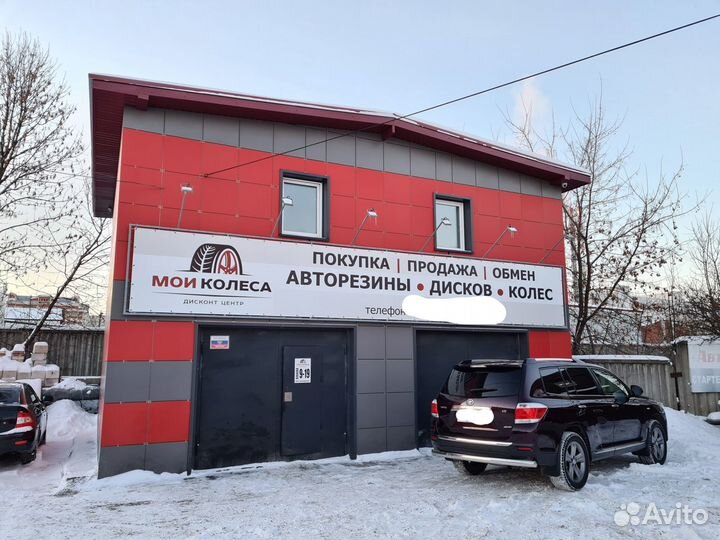 Cachland CH-W5002 195/60 R15