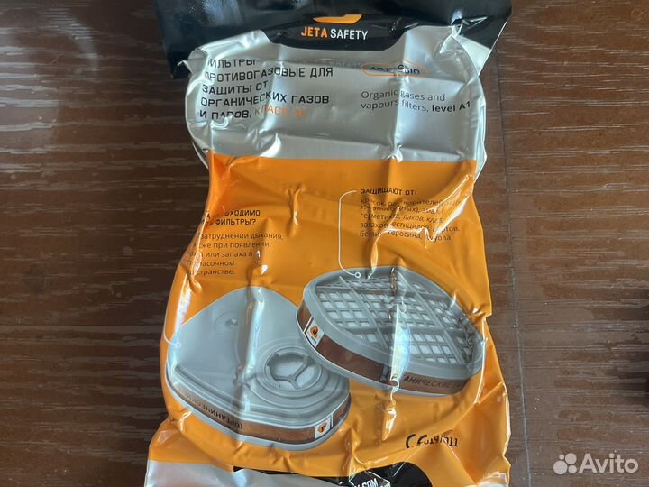 Фильтра для лицевых масок