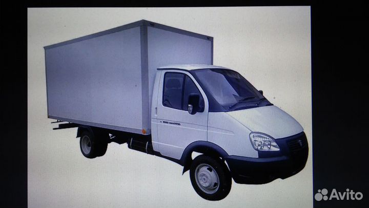 Грузоперевозки Газель фургон. Услуги грузчиков