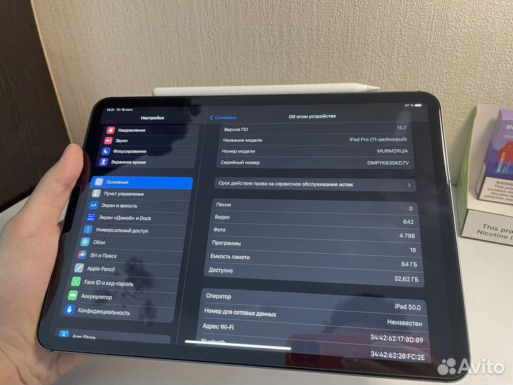 iPad Pro 11 2018 64gb + cellular