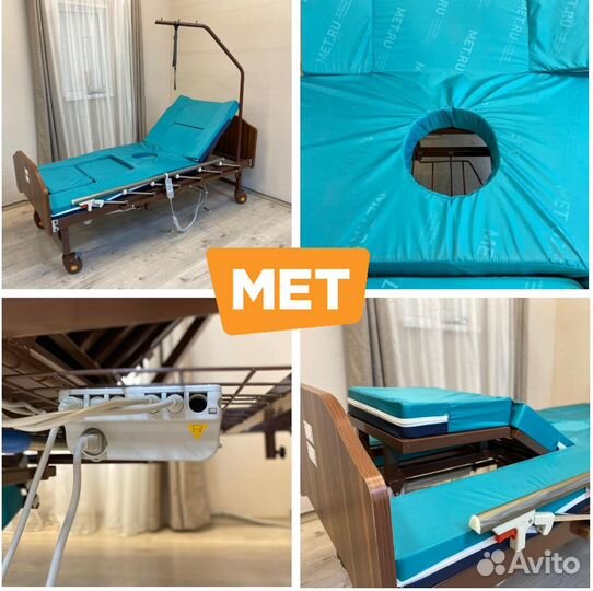 MET Emet Медицинская кровать с туалетом