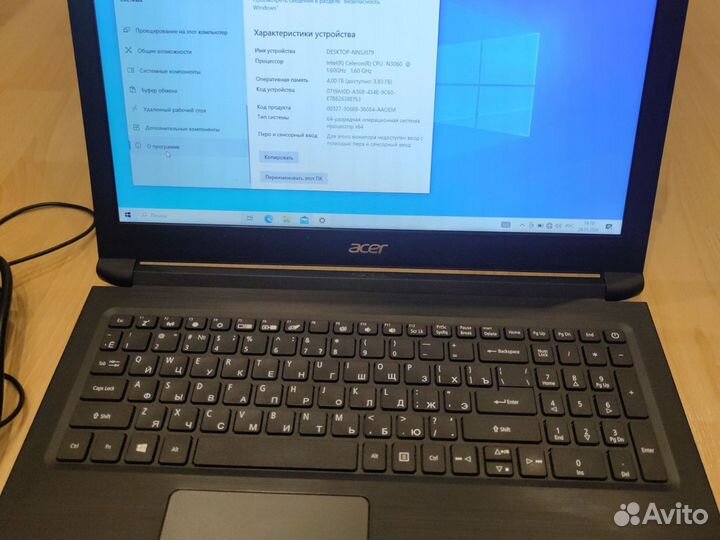 Acer Aspire 3 A315-33-C9B2, 2 ядра,4Gb, 128Gb, б/у