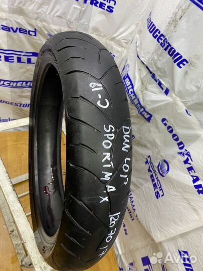120/70/17 dunlop sportmax (c18-1м)