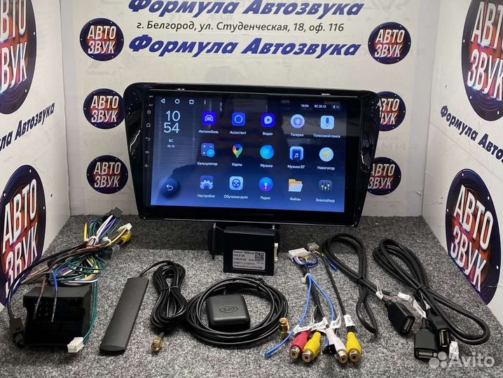 Штатная магнитола Skoda Octavia A7 13-18 X1 2-32