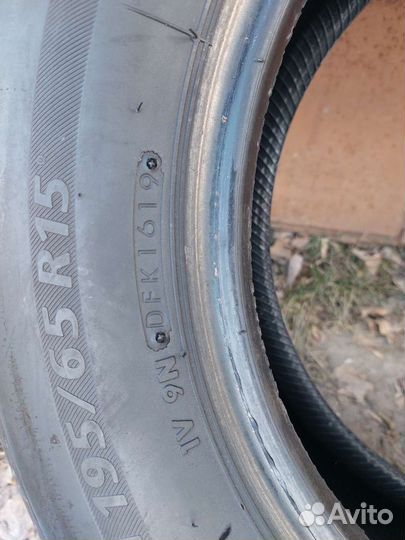 Bridgestone Nextry Ecopia 195/65 R15