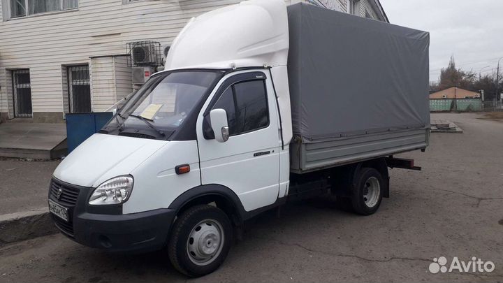 Грузоперевозки