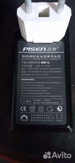 Фотоаппарат canon ixus 400