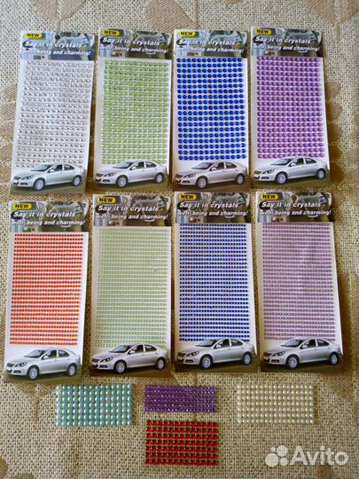 Стразы,бусины-буквы,бусины