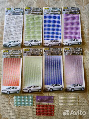 Стразы,бусины-буквы,бусины