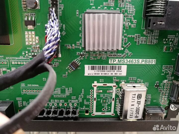 Телевизор Dexp F43C7100K (Разбор)(По запчастям)