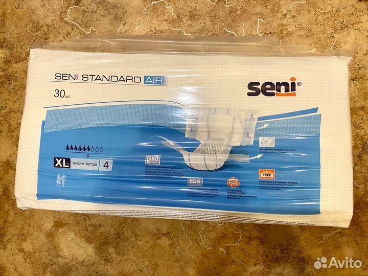 Памперсы для взрослых