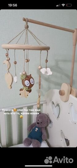 Деревянный мобиль ручной работы Irgalittlestories