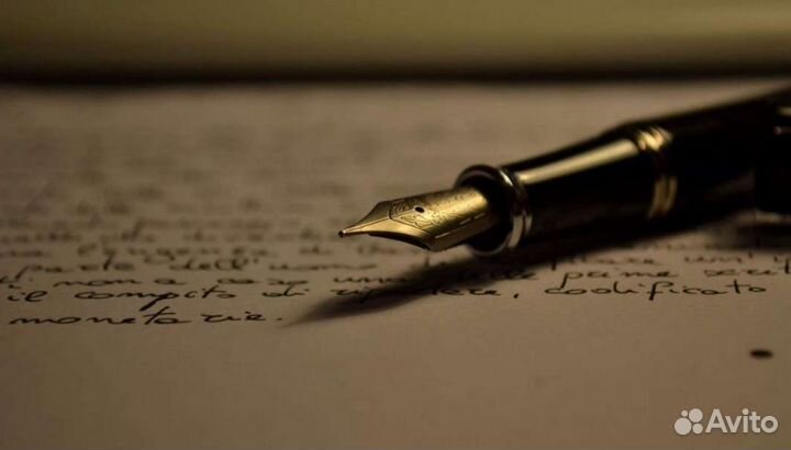 Корректор текста