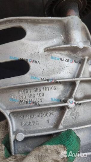 Кронштейн компрессора кондиционера BMW X6 F16 2019