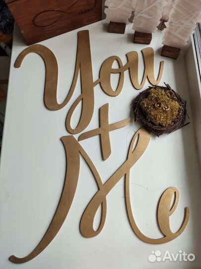 Набор на свадьбу: казна номерки на столы для колец