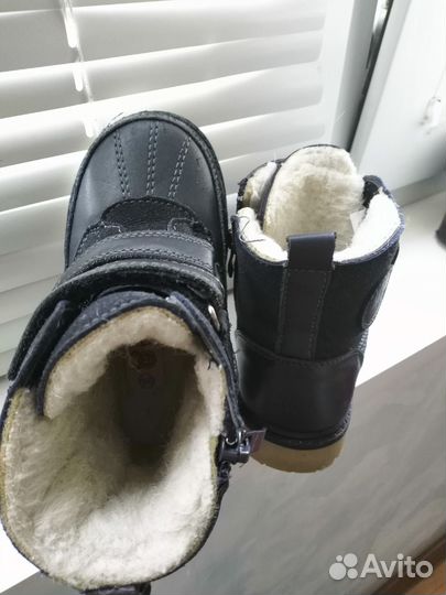 Детская обувь