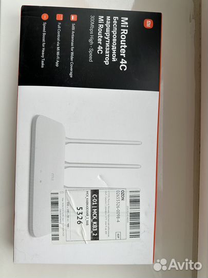 Xiaomi mi wifi router 4c