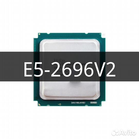 Xeon e5 2696 v2