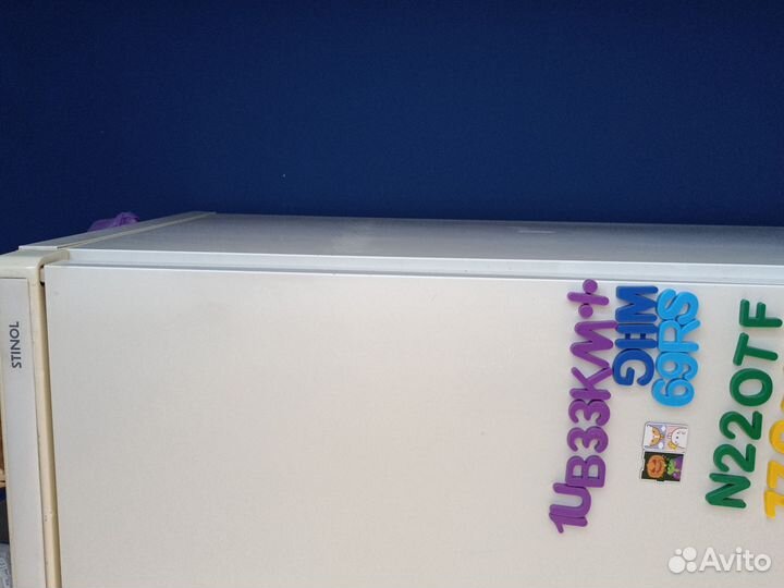 Холодильник stinol бу