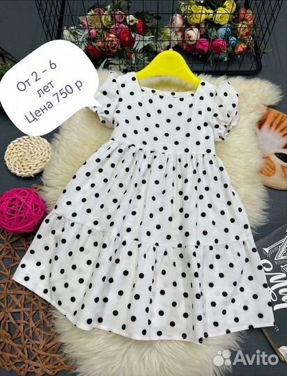 Платье для девочки новое