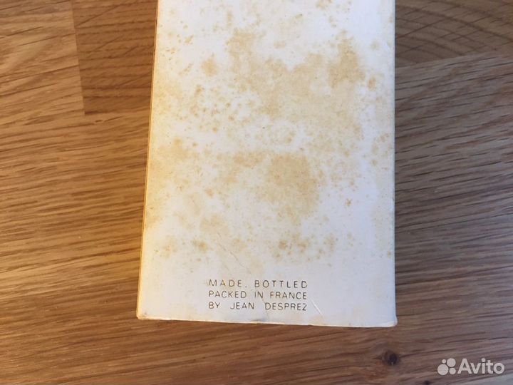 Bal a Versailles Jean Desprez Cologne 60мл винтаж