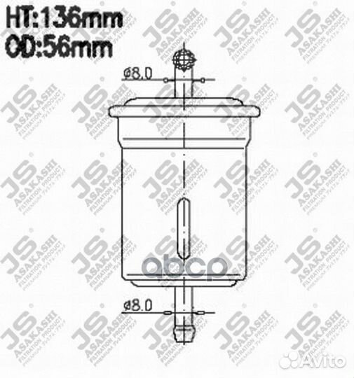 Фильтр топливный JS Asakashi FS9090 SZ