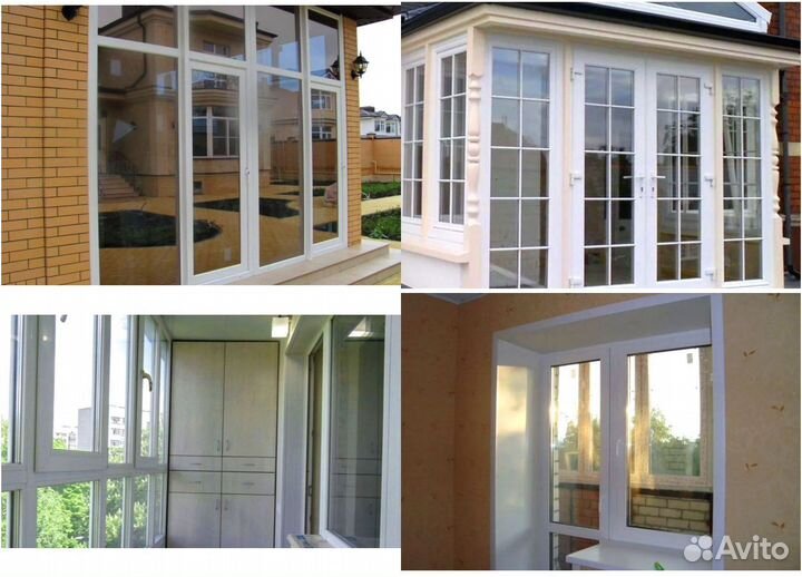 Пластиковые окна